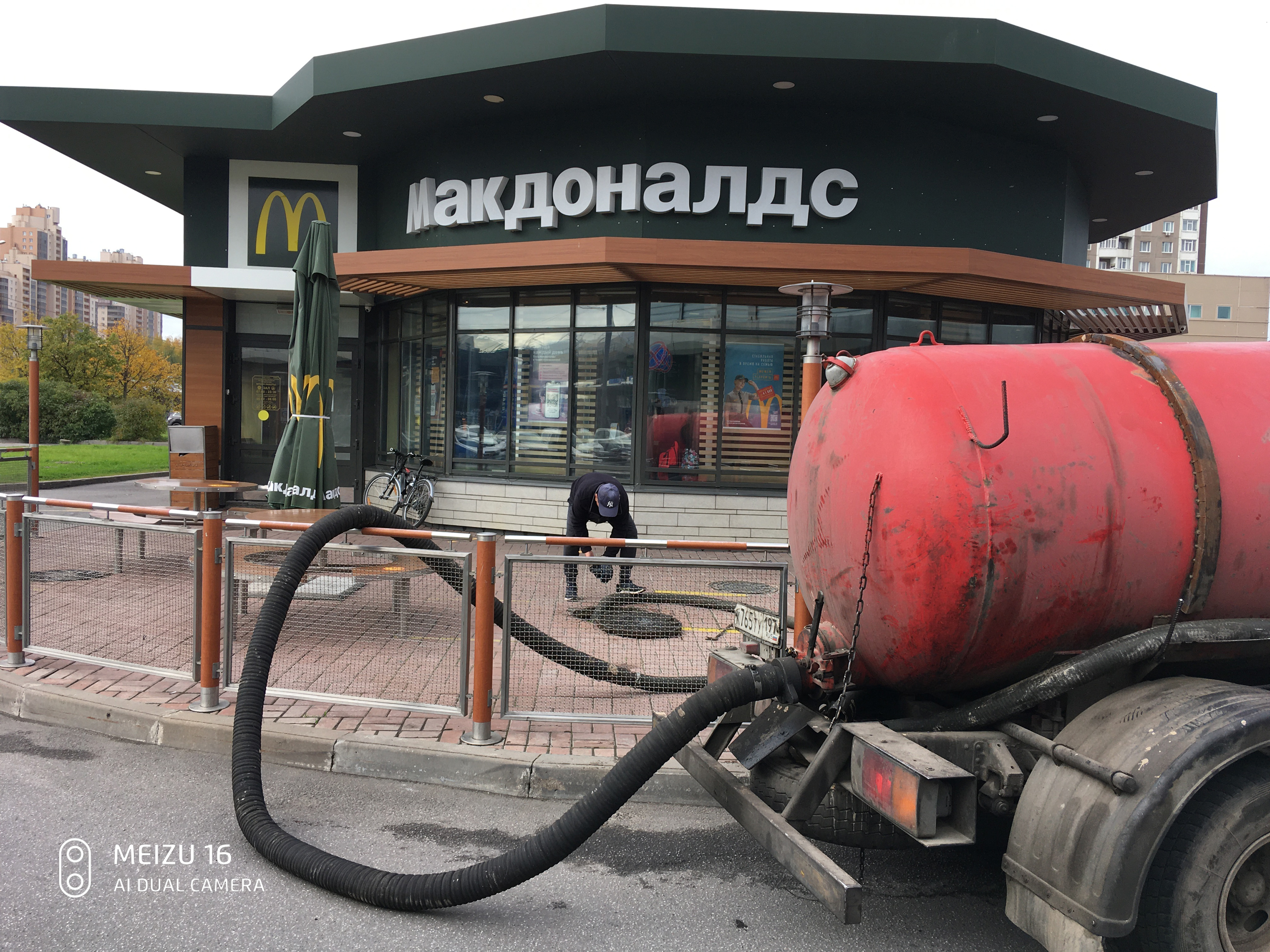 Отзыв о работе Илососной Машын в Аэропорту Остафьево